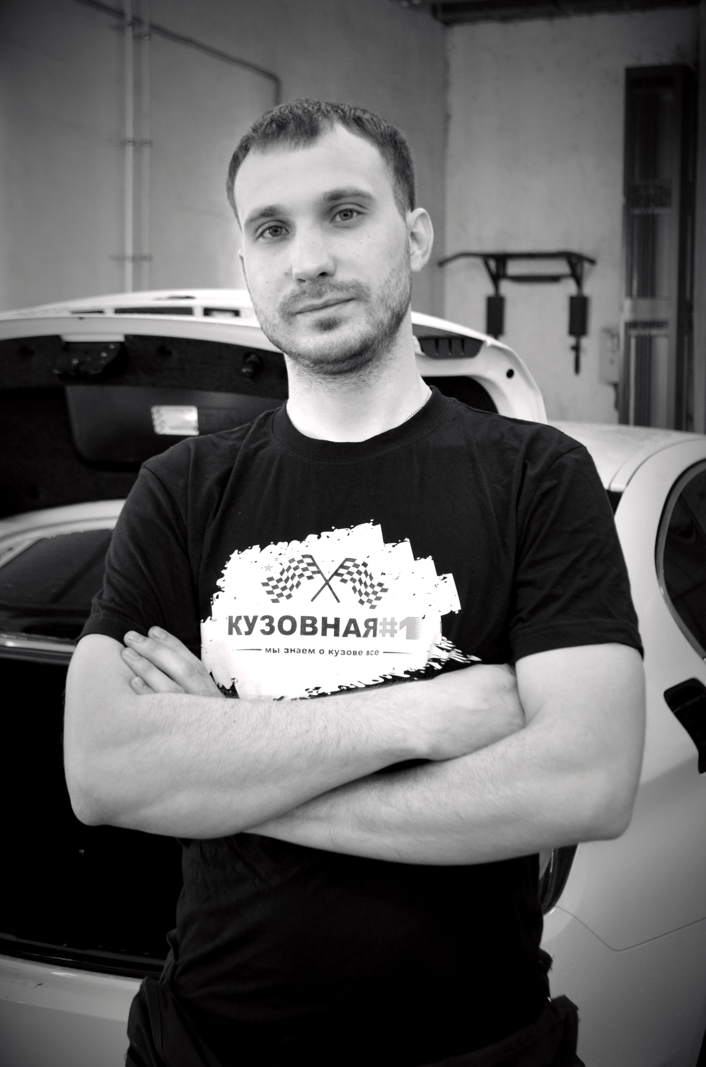 Димон.